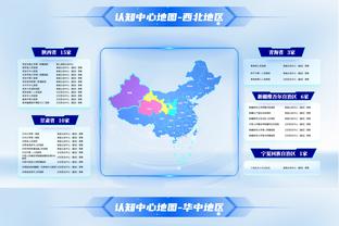 必威电竞最新赛事截图1